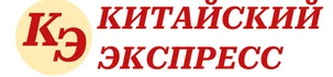 Международное агентство по обучению в ВУЗах, Колледжах, Школах в Китае.
Годовые курсы китайского языка Пекин Летний языковой лагерь в Пекине.
Китайский онлайн.